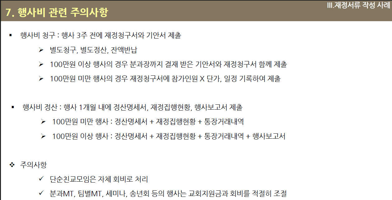설명 이미지 4