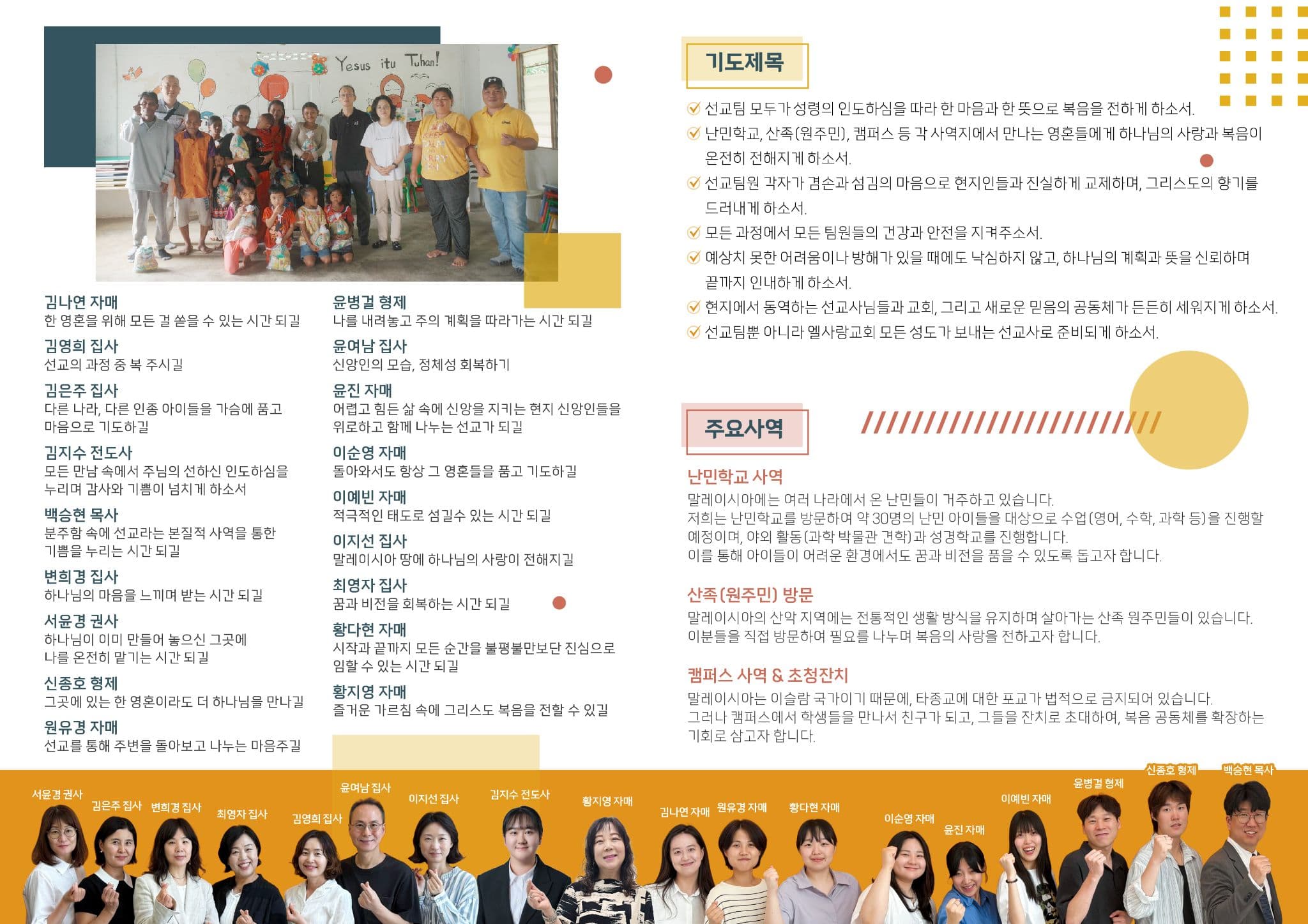 설명 이미지 2