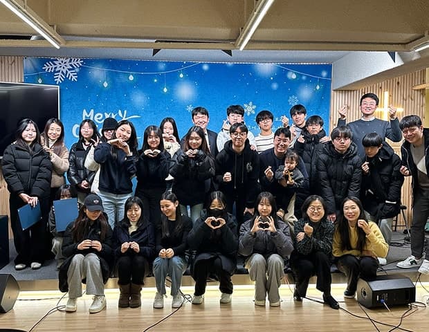 중고등부