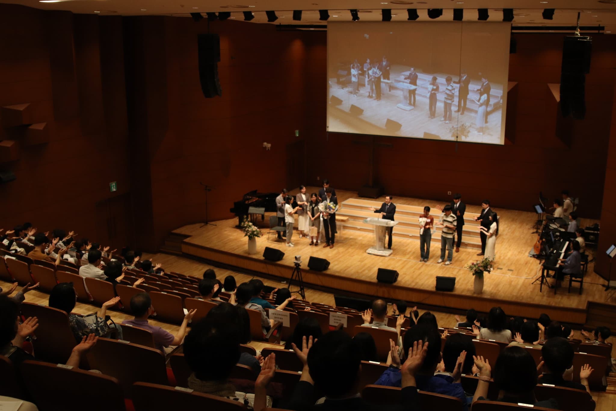 하나님께서 예비하신 예배당 - 추계예술대학교